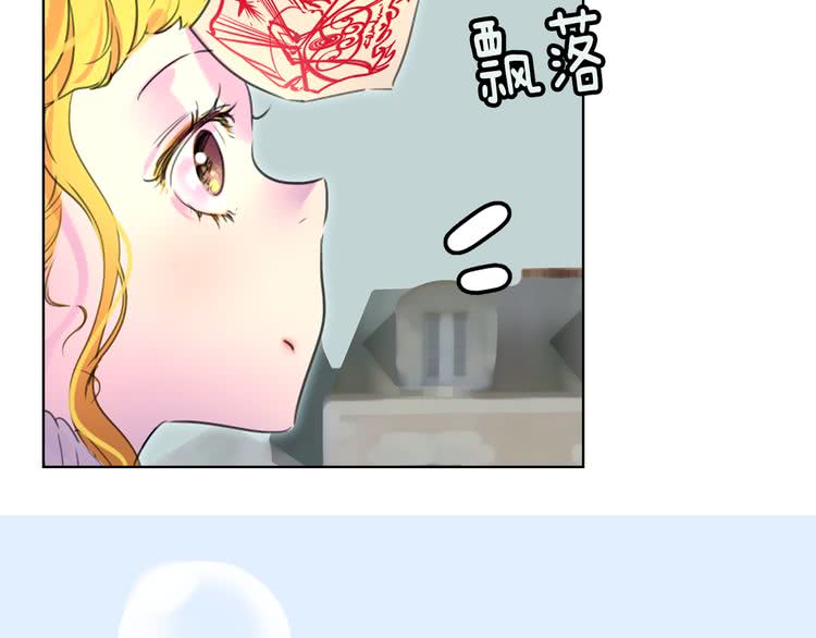 不要小看女配角漫画作者漫画,第22话 成于演技 败于发型2图