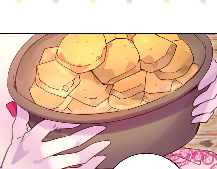 不要小看女配角漫画作者漫画,第89话 至少床还在1图