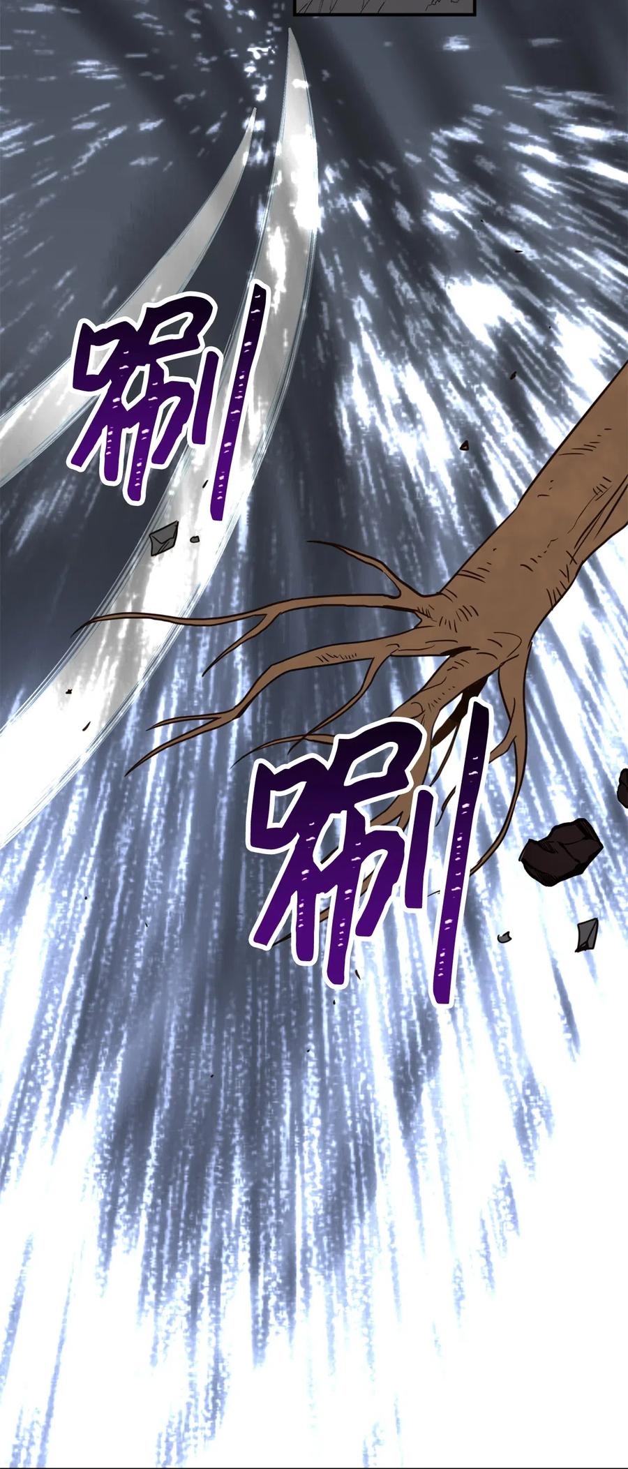 虽然是兽娘，却想救五个勇士漫画,017 我会保护你们的！2图