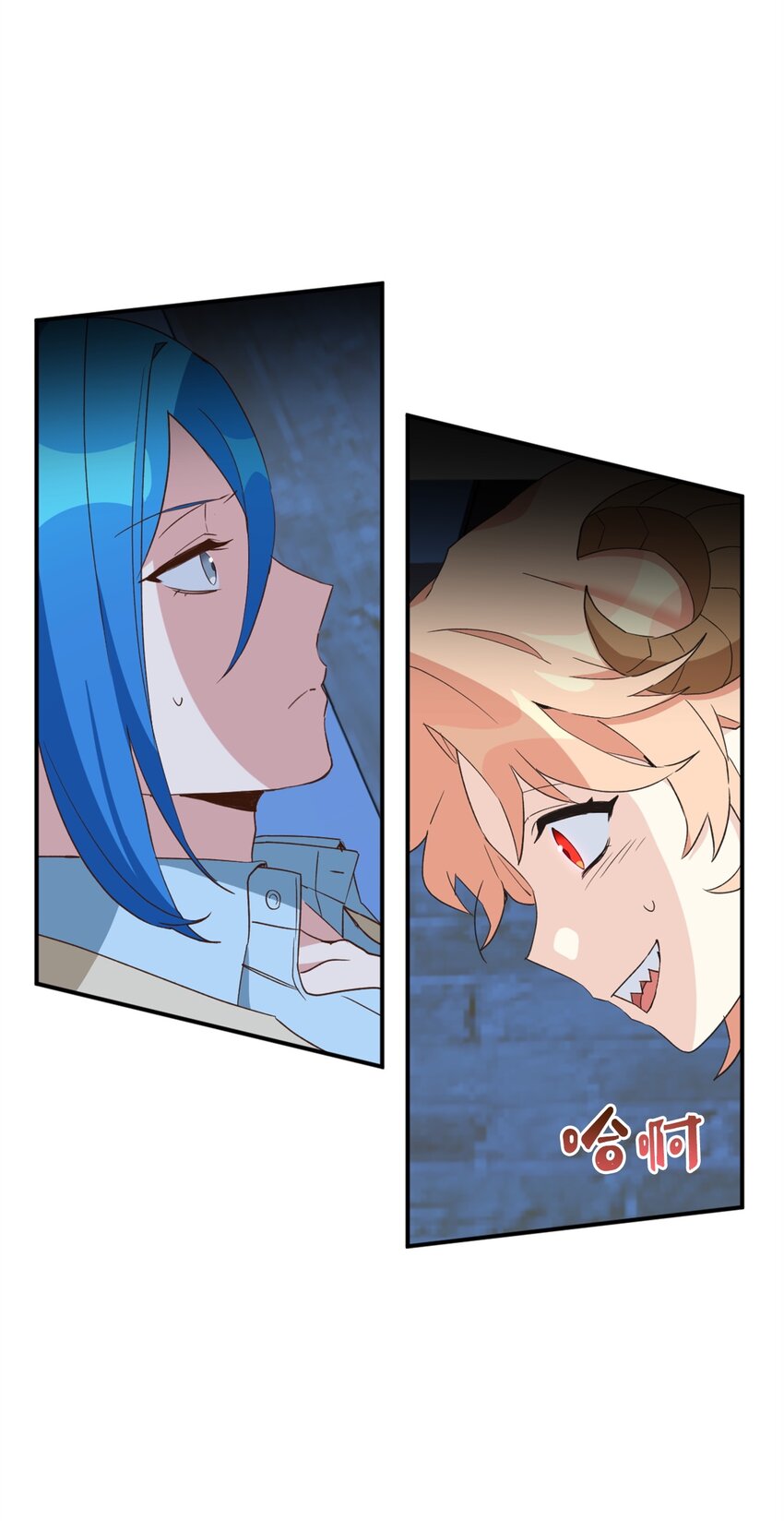 虽然是兽娘，却想救五个勇士漫画,58 失去重要东西的水之贤者2图