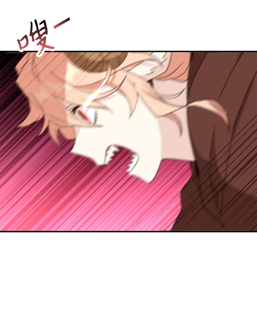 虽然是兽娘，却想救五个勇士漫画,58 失去重要东西的水之贤者2图