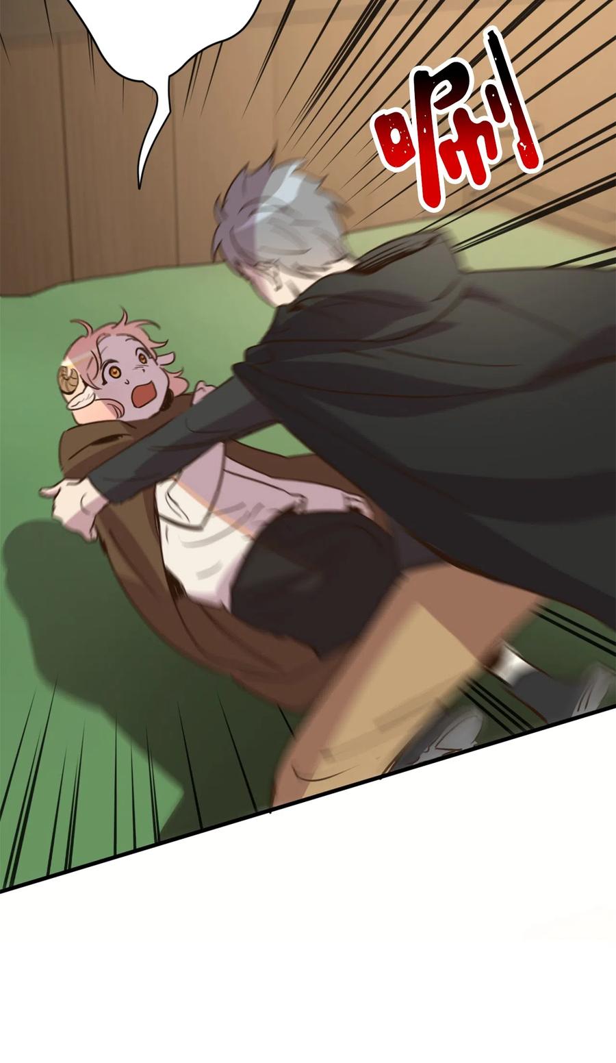 虽然是兽娘，却想救五个勇士漫画,008 躲避搜捕的鬼主意1图