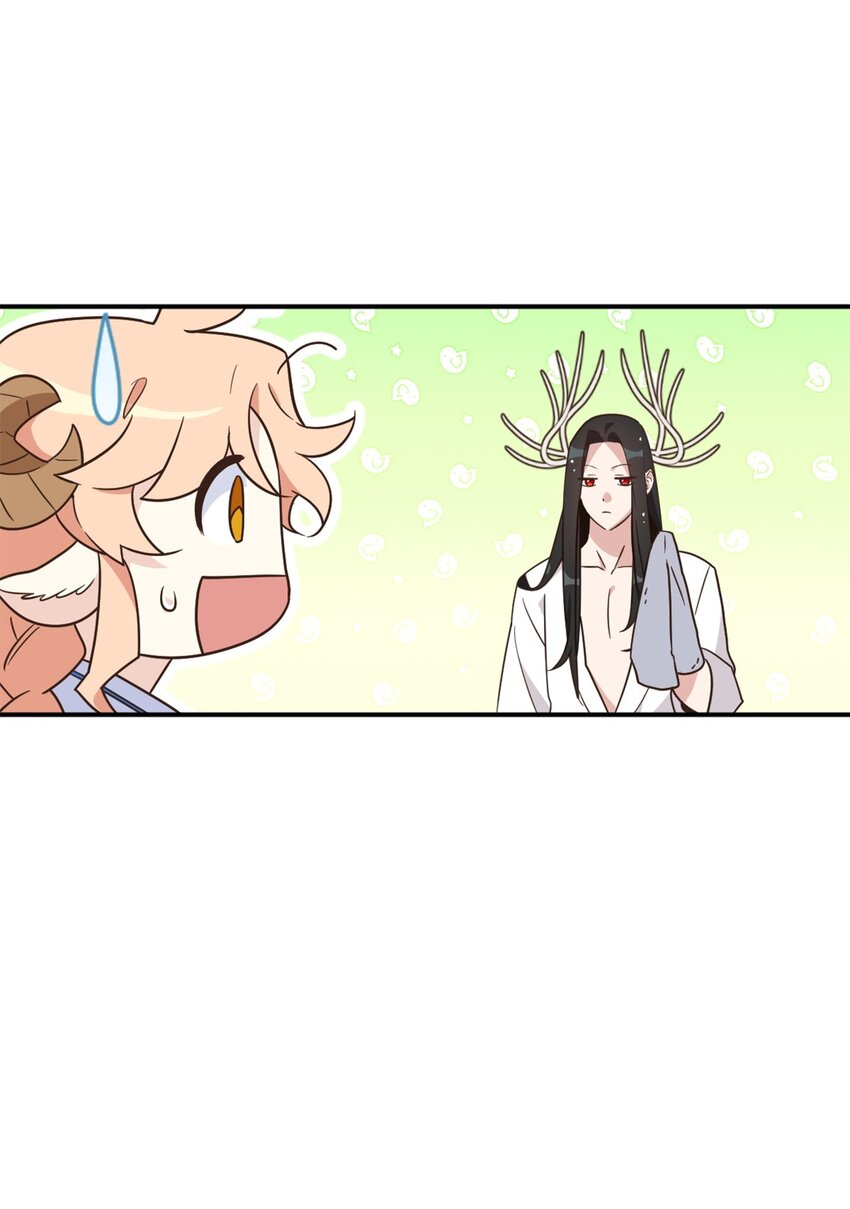虽然是兽娘，却想救五个勇士漫画,74 危险的发情期2图