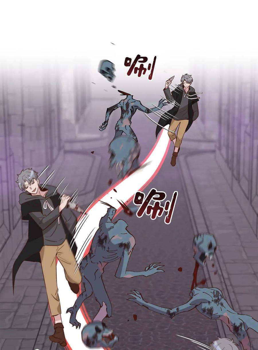 虽然是兽娘，却想救五个勇士漫画,026 大战食尸鬼1图