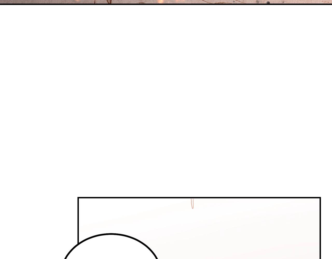 千年方士的漫画哪里看漫画,第48话 湖中石箱1图