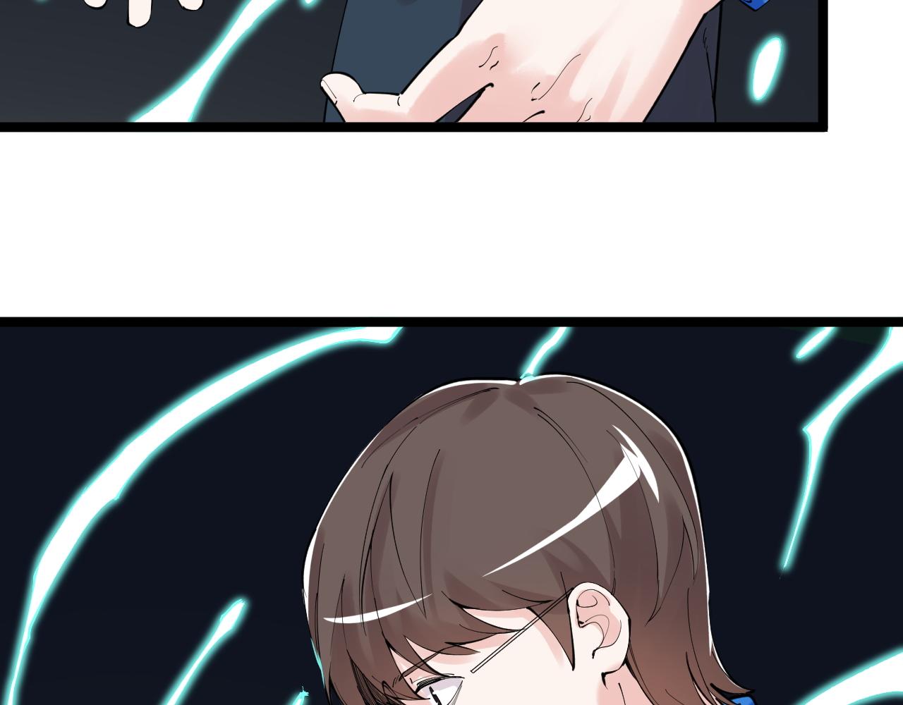 学霸的星辰大海txt合集下载漫画,第183话 不管不顾1图