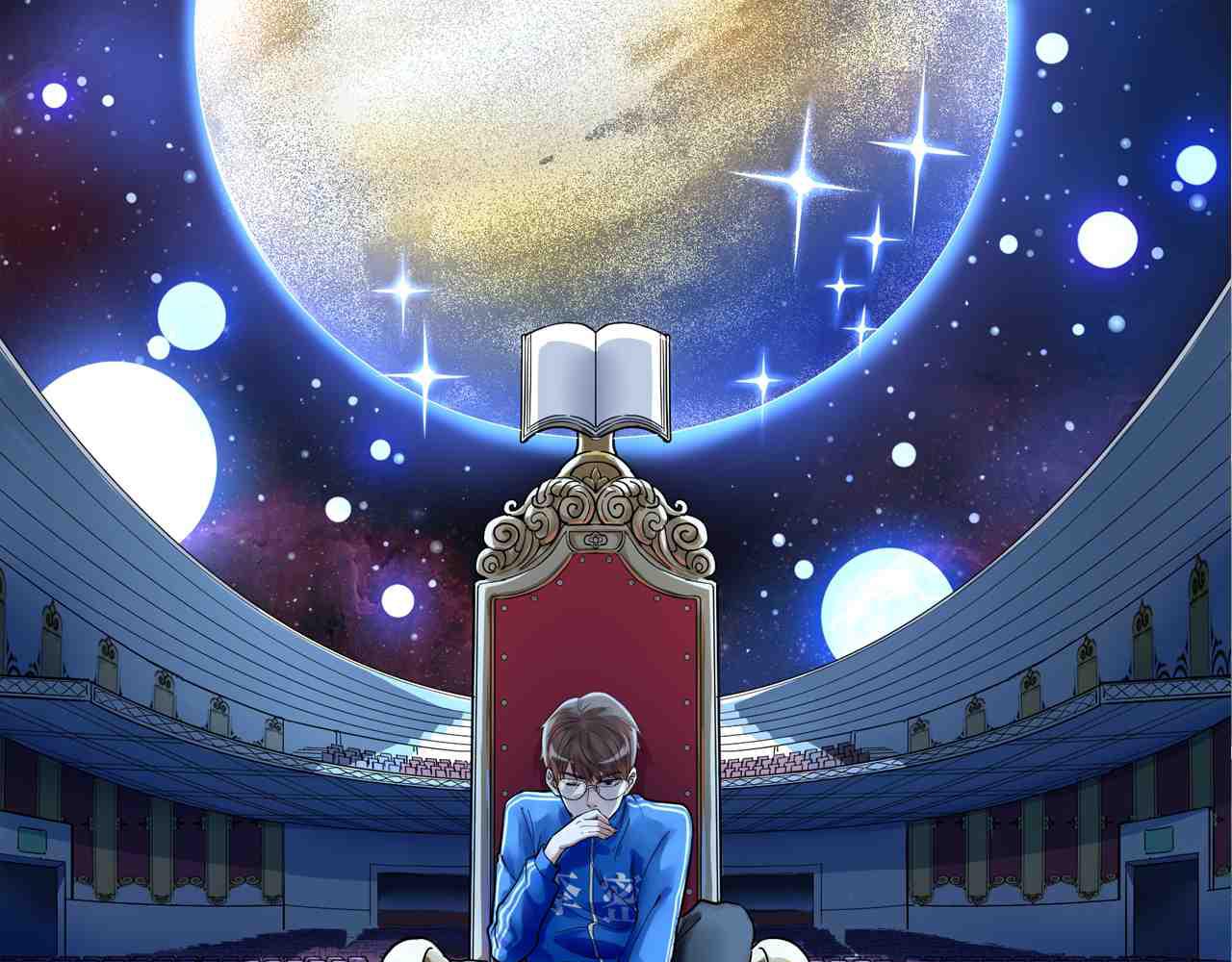 学霸的星辰大海漫画,第182话 潘多拉的魔盒1图