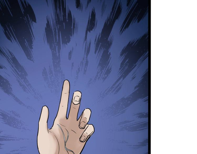 学霸的星辰大海txt合集下载漫画,第26话 每个人都有不擅长的事1图