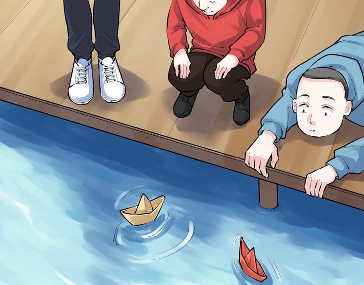 学霸的星辰大海txt合集下载漫画,第77话 福利院的故事2图