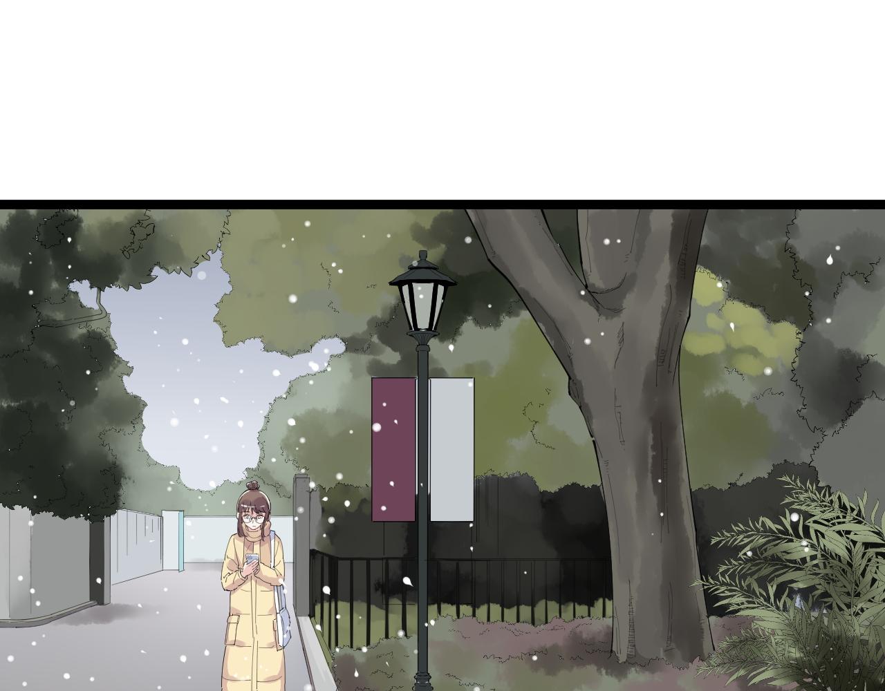 学霸的星辰大海txt合集下载漫画,第194话诺贝尔奖2图