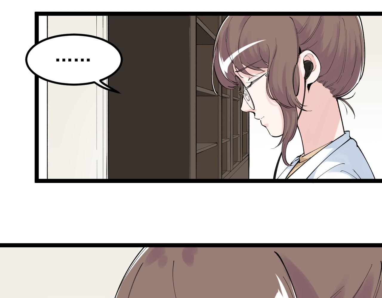 学霸的星辰大海txt合集下载漫画,第149话 小小的嫉妒2图