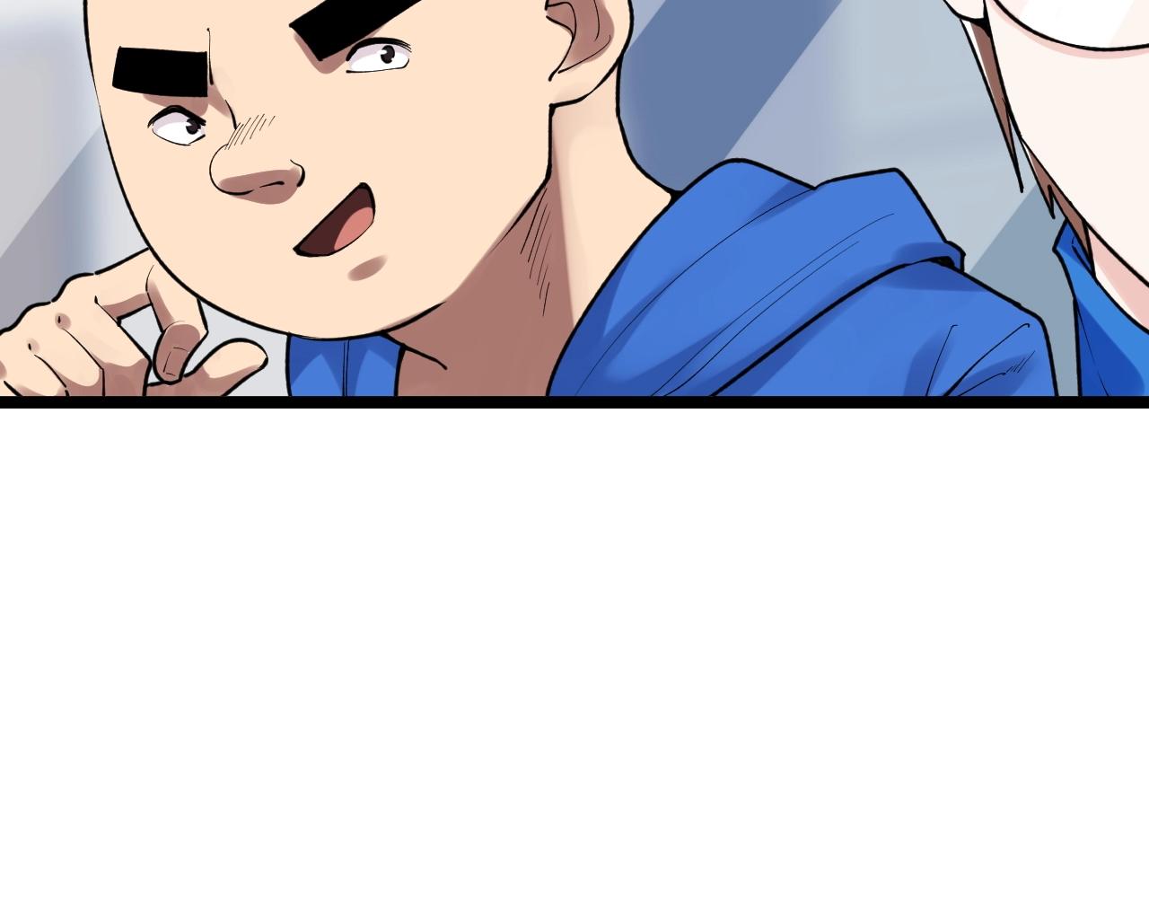 学霸的星辰大海txt合集下载漫画,第101话 意志对决！2图