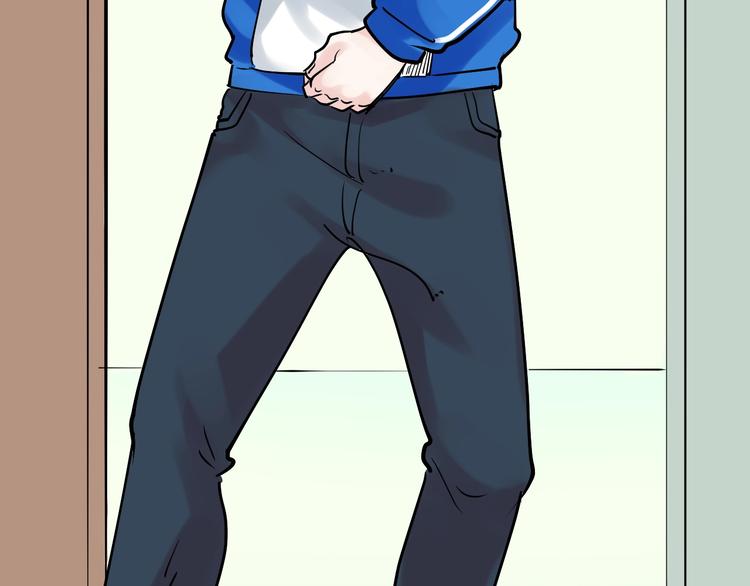 学霸的星辰大海txt合集下载漫画,第6话 老师也有攀比心！1图