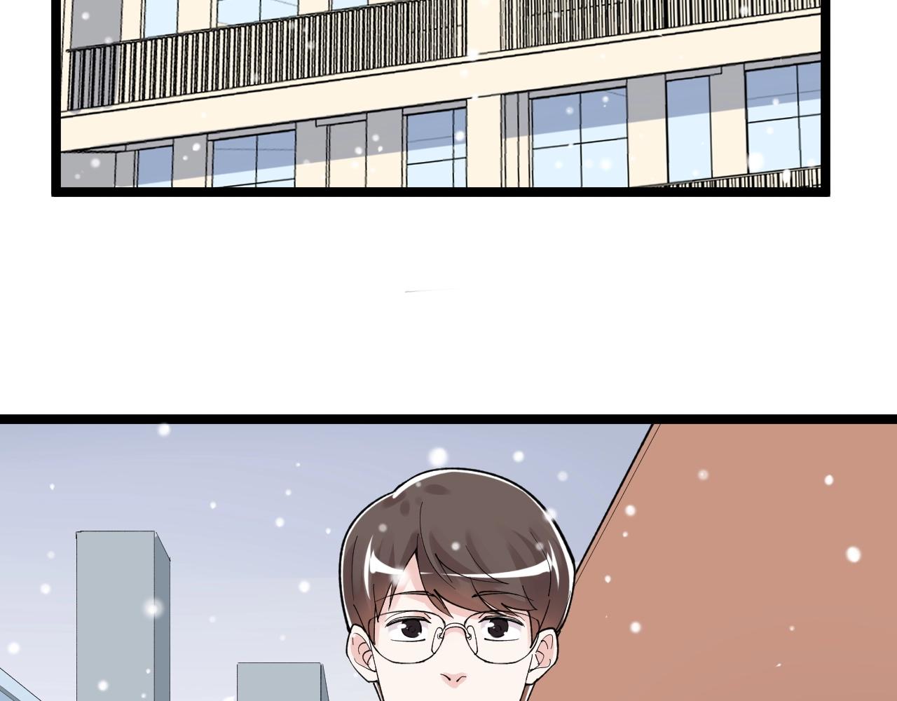 学霸的星辰大海txt合集下载漫画,第129话 回家1图