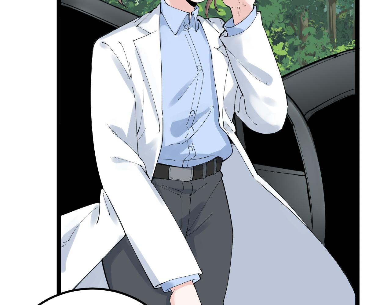 学霸的星辰大海txt合集下载漫画,第198话人类的未来2图