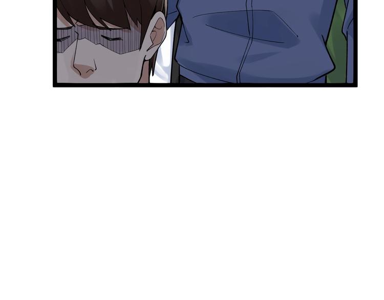 学霸的星辰大海txt合集下载漫画,第53话 几家欢喜几家愁1图