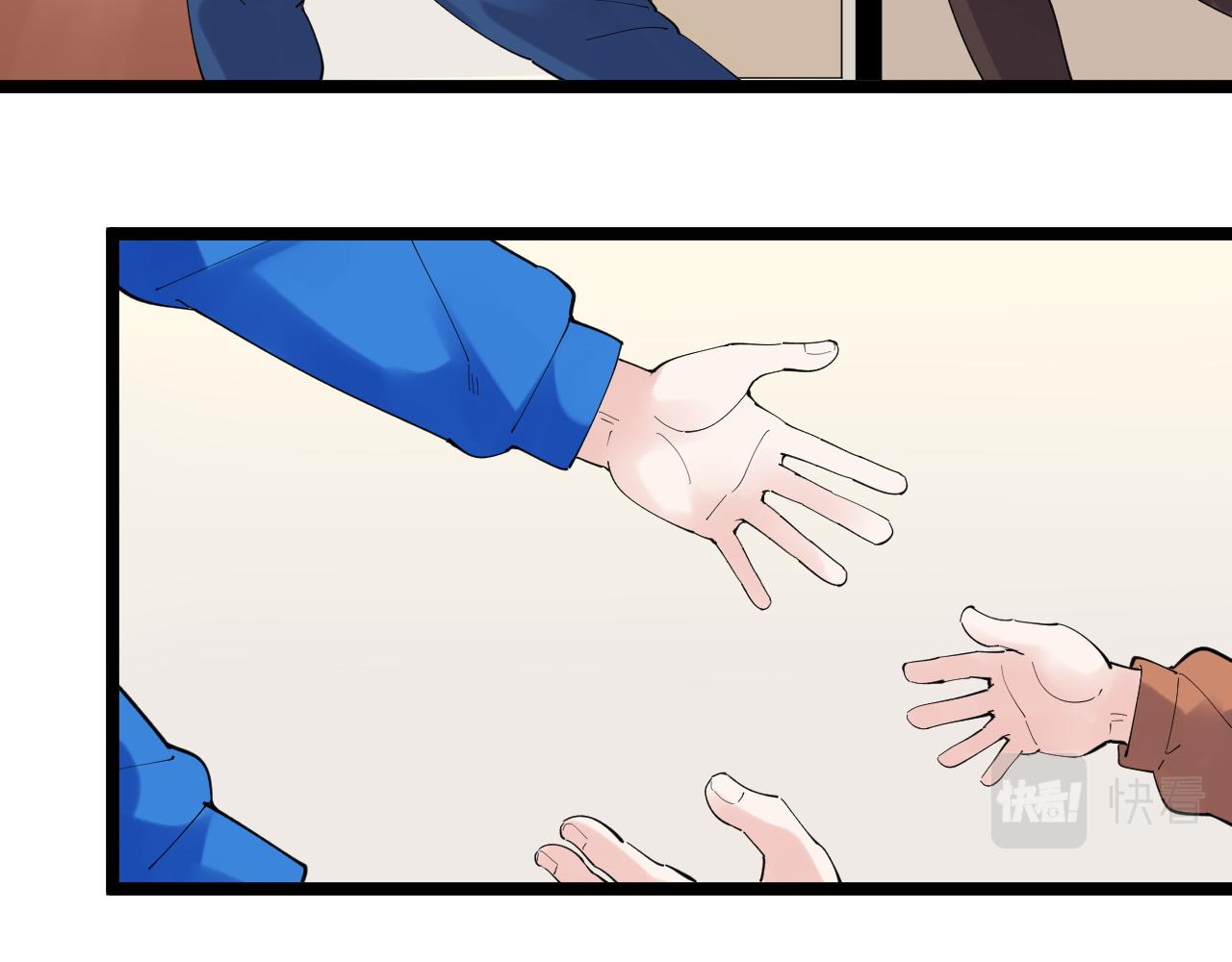 学霸的星辰大海txt合集下载漫画,第186话孤儿院1图