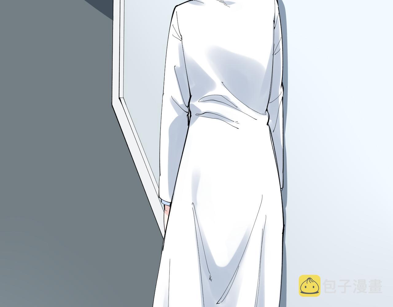 学霸的星辰大海txt合集下载漫画,第213话 选择的路1图