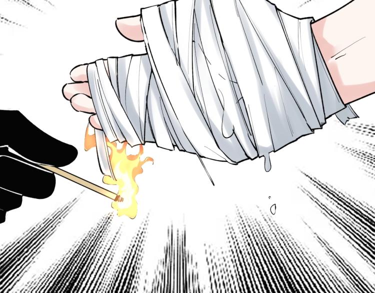 学霸的星辰大海txt合集下载漫画,第90话 大学的意义2图