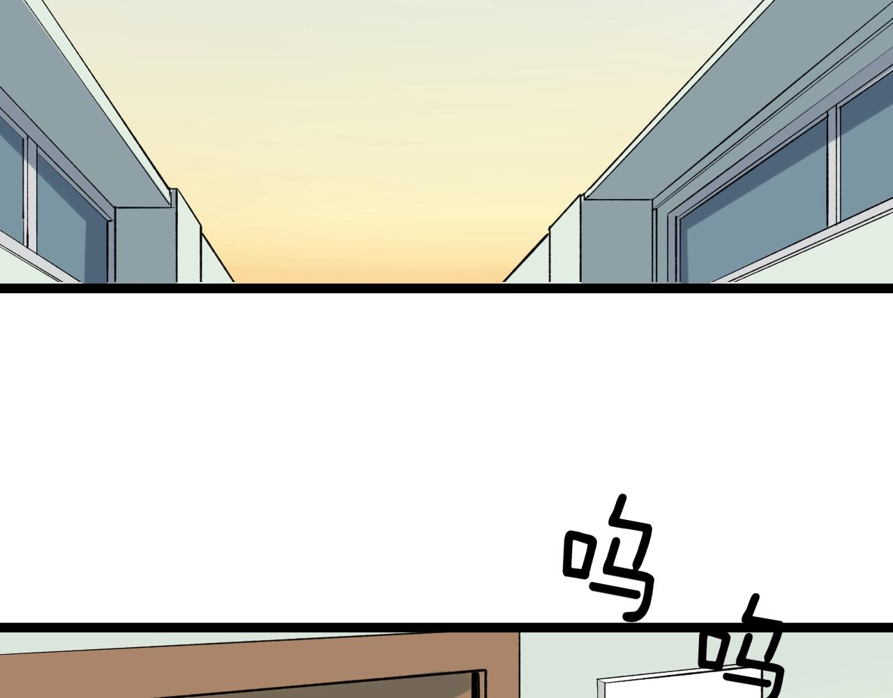 学霸的星辰大海txt合集下载漫画,第96话 毕业！2图