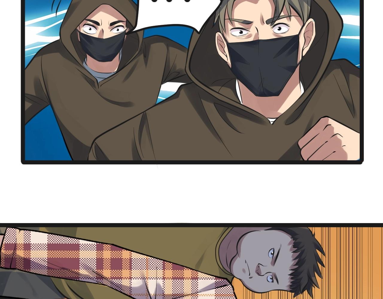 学霸的星辰大海txt合集下载漫画,第103话 真丢人！2图