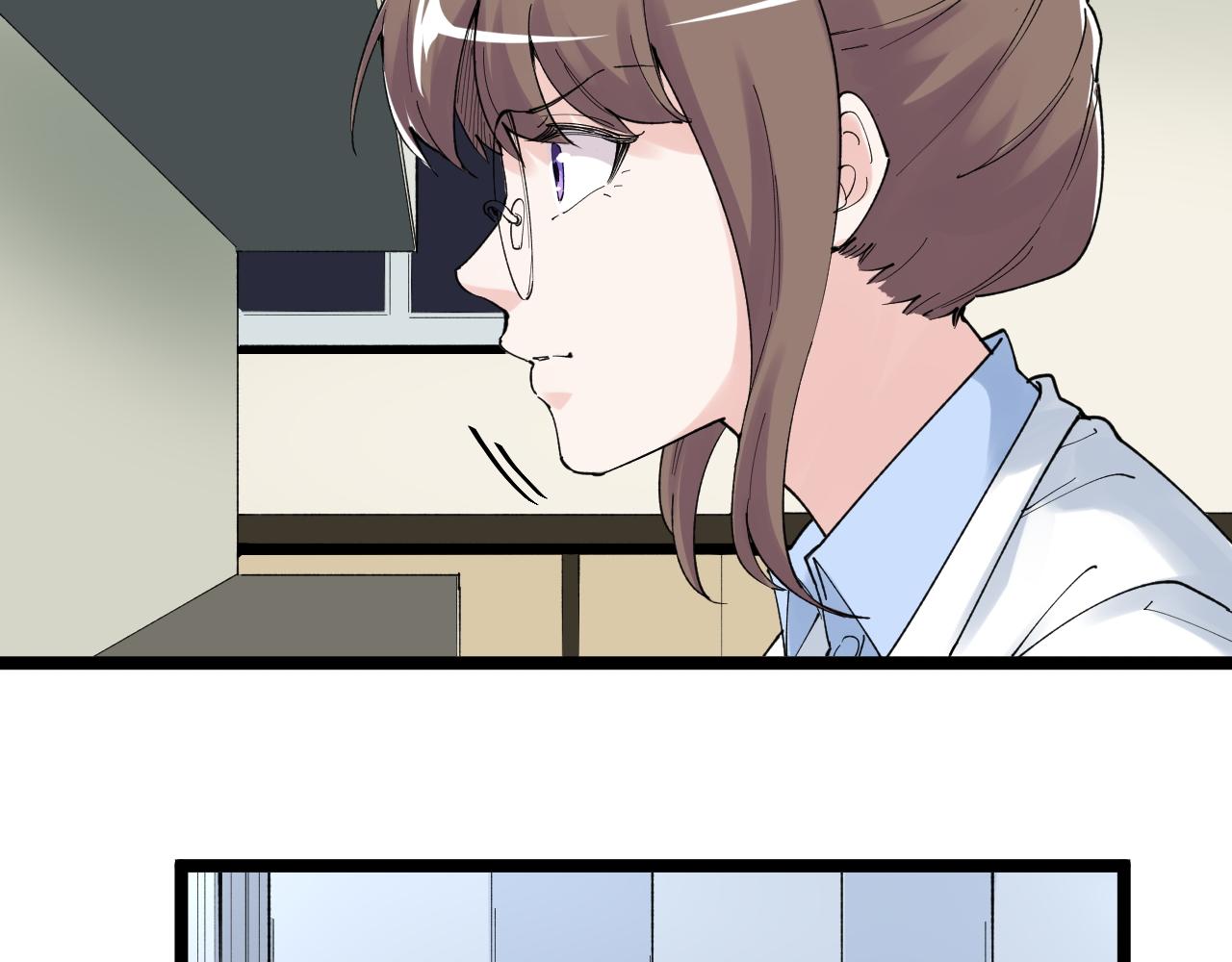 学霸的星辰大海txt合集下载漫画,第207话 跟踪1图