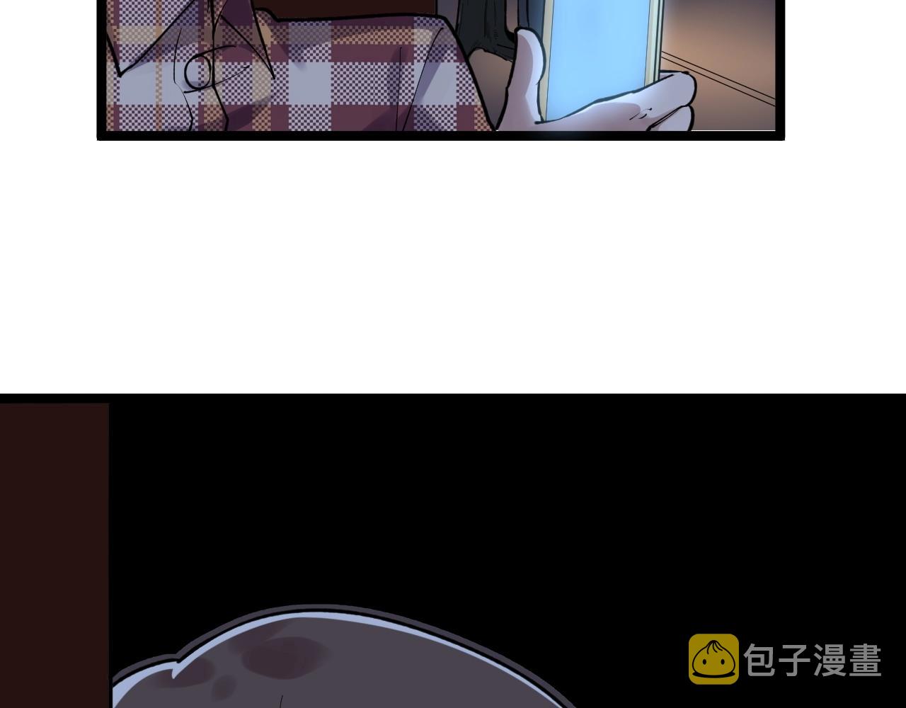学霸的星辰大海txt合集下载漫画,第102话 作弊者！2图