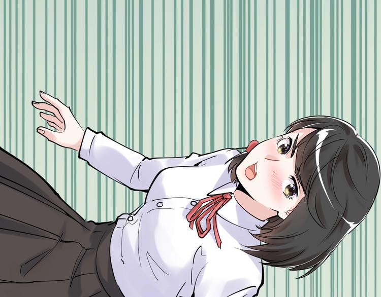 学霸的星辰大海txt合集下载漫画,第20话 学生中的老油条1图