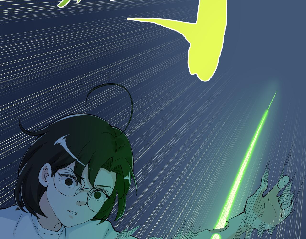 学霸的星辰大海txt合集下载漫画,第206话 系统的攻击2图