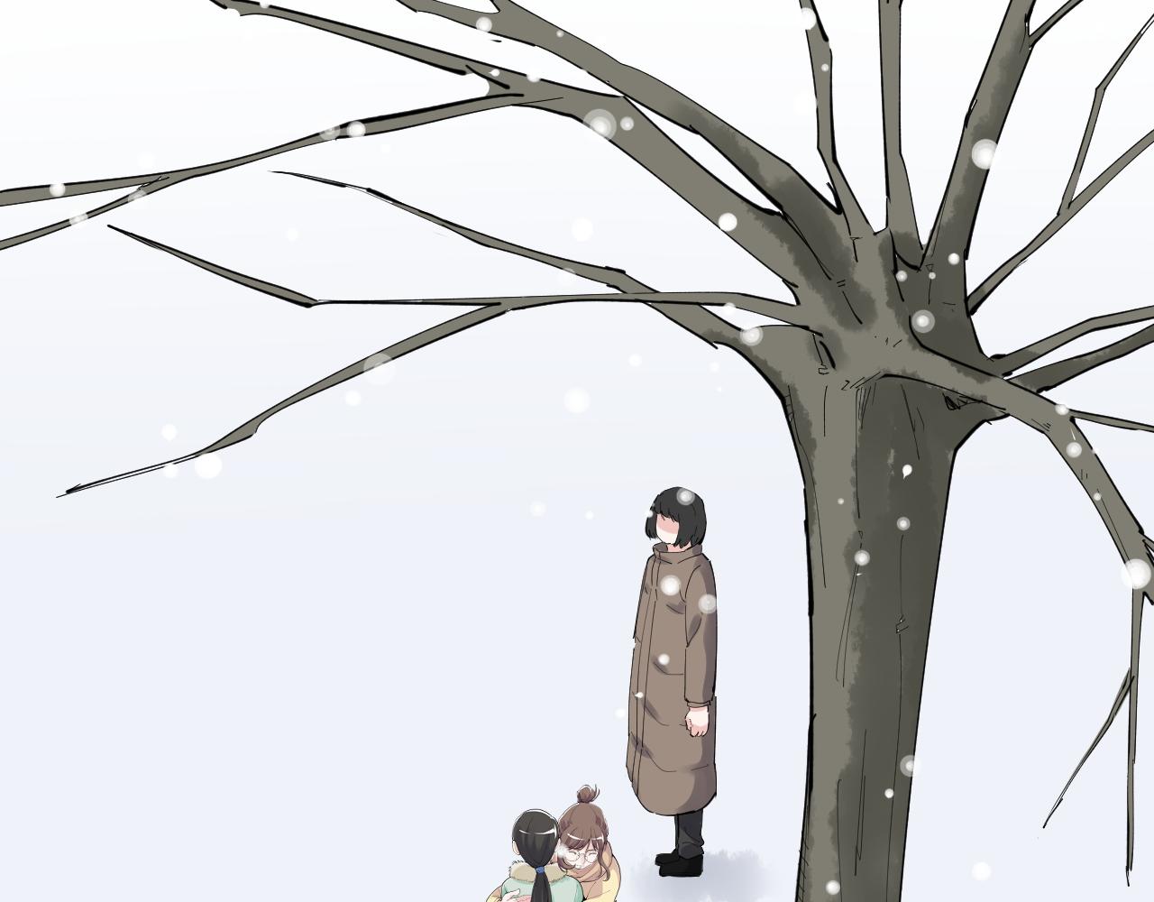 学霸的星辰大海txt合集下载漫画,第194话诺贝尔奖2图