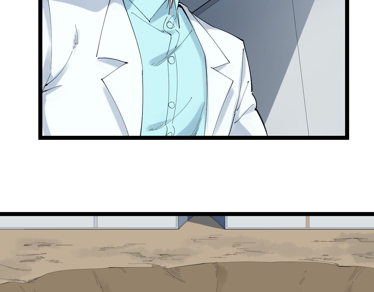 学霸的星辰大海txt合集下载漫画,第211话 记忆的约定2图