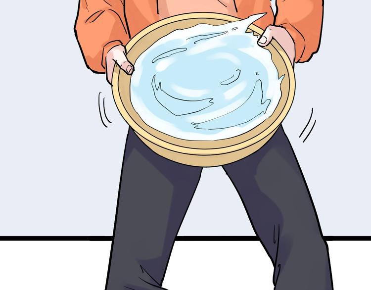 学霸的星辰大海txt合集下载漫画,第27话 您奆，您奆2图
