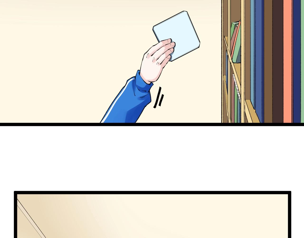 学霸的星辰大海txt合集下载漫画,第129话 回家2图