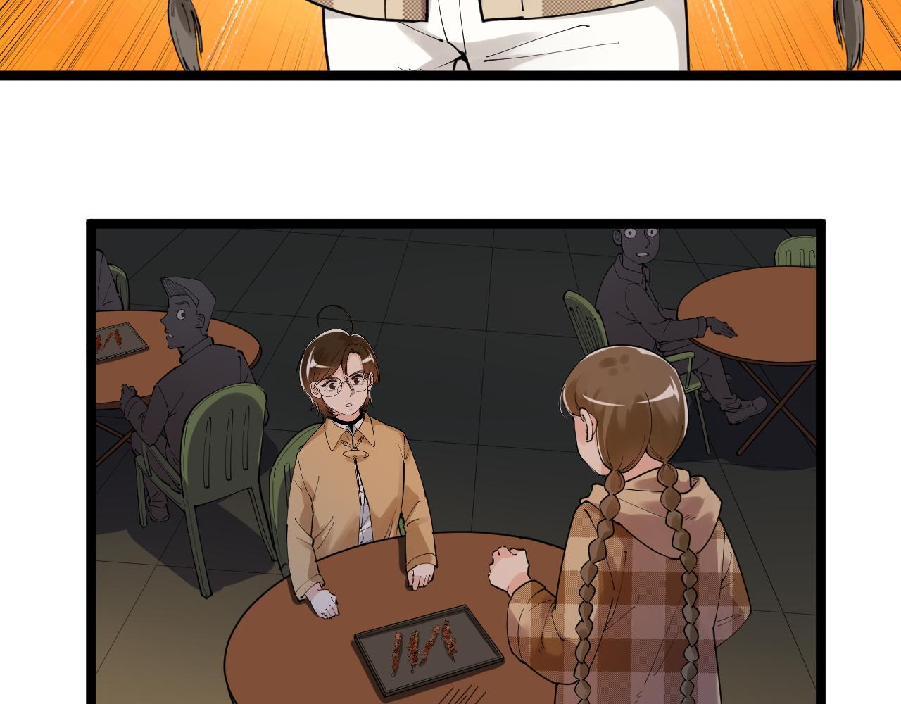 学霸的星辰大海txt合集下载漫画,第179话 不再感性1图