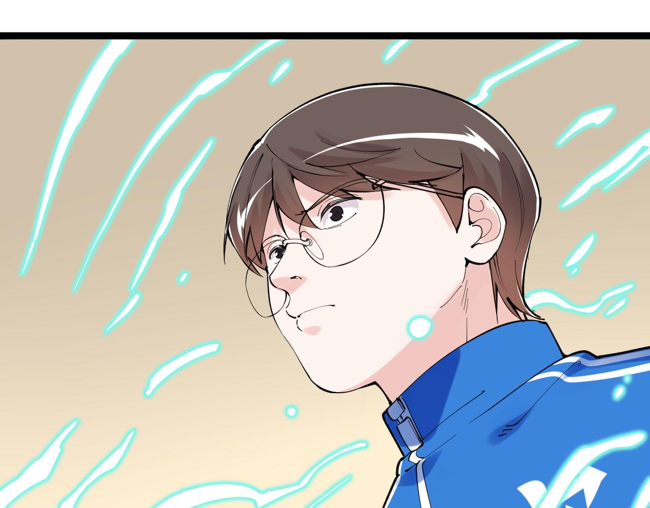 学霸的星辰大海txt合集下载漫画,第182话 潘多拉的魔盒2图