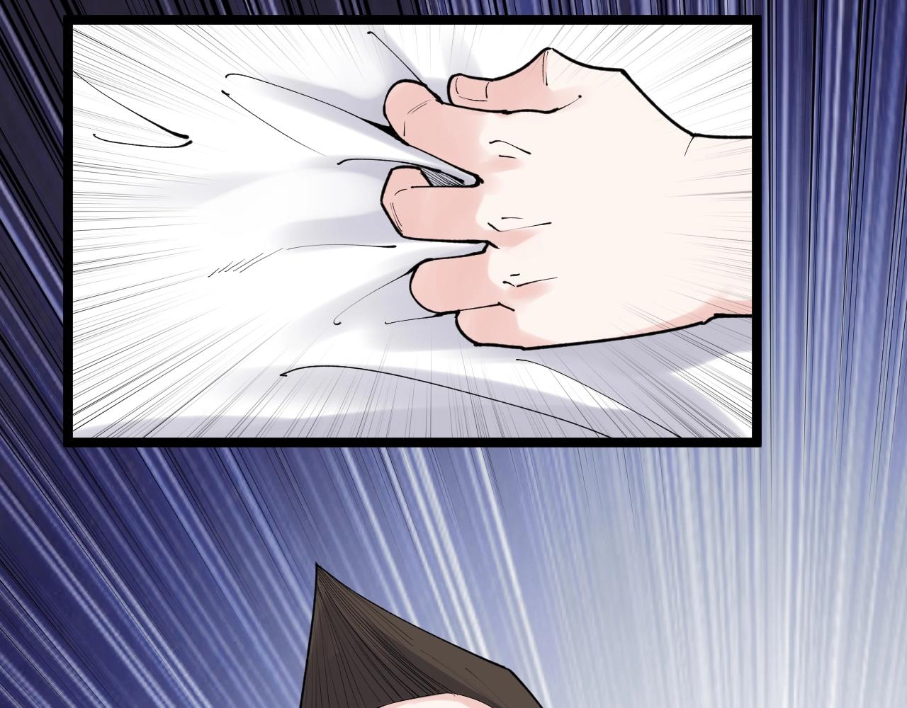 学霸的星辰大海txt合集下载漫画,第115话 狩猎美食2图