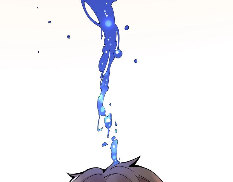 学霸的星辰大海txt合集下载漫画,第1话 我爱学习，学习使我快乐1图