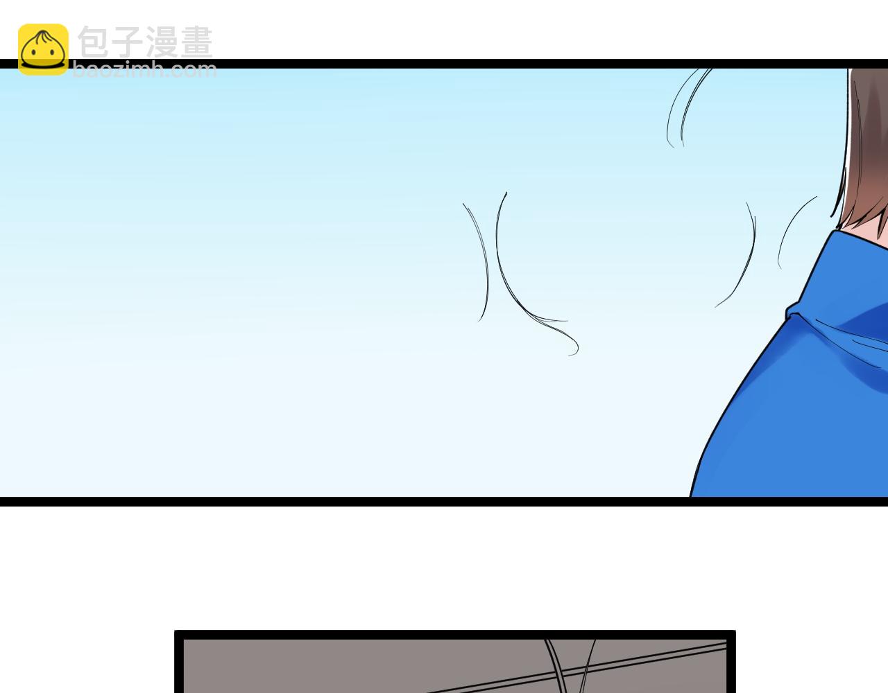 学霸的星辰大海txt合集下载漫画,第174话 实验室靓仔2图