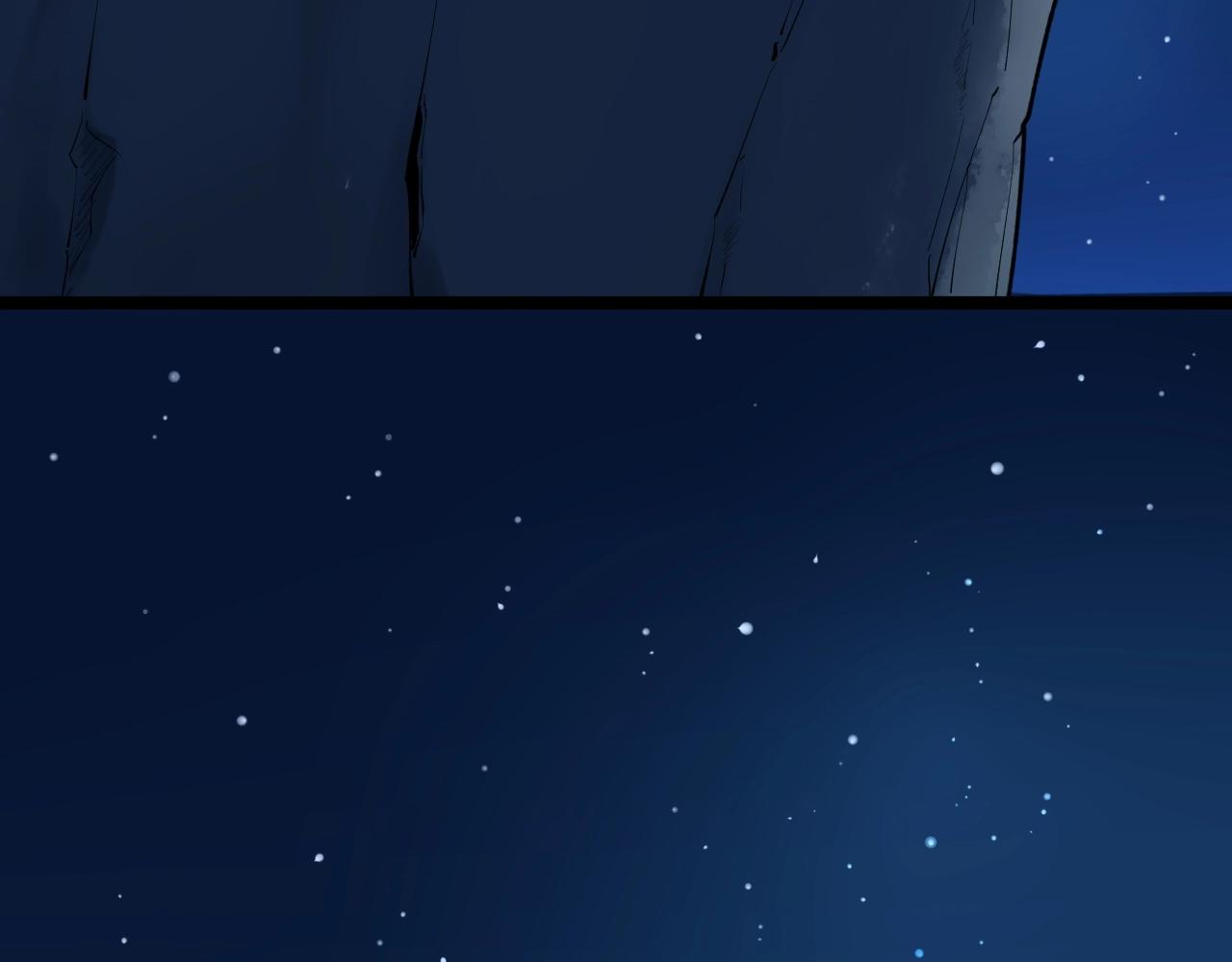 学霸的星辰大海txt合集下载漫画,第104话 太爽了！2图
