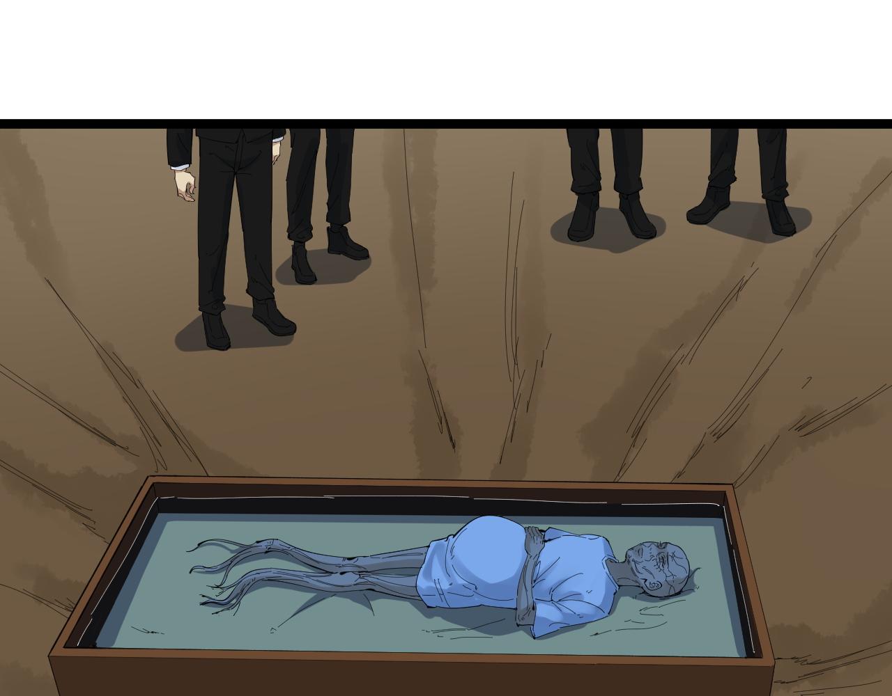 学霸的星辰大海txt合集下载漫画,第211话 记忆的约定1图