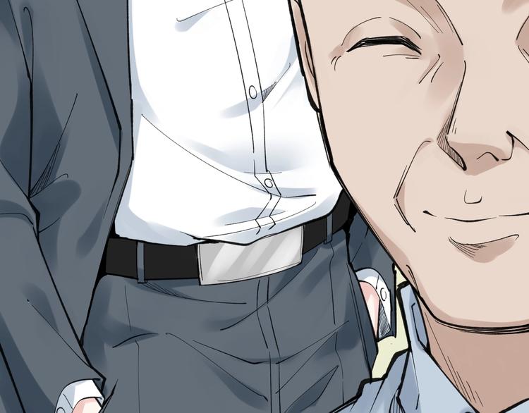 学霸的星辰大海txt合集下载漫画,第57话 学霸的凡尔赛1图