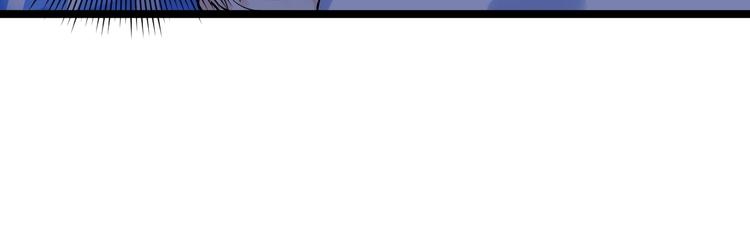 学霸的星辰大海txt合集下载漫画,第2话 数学老师真牛批1图
