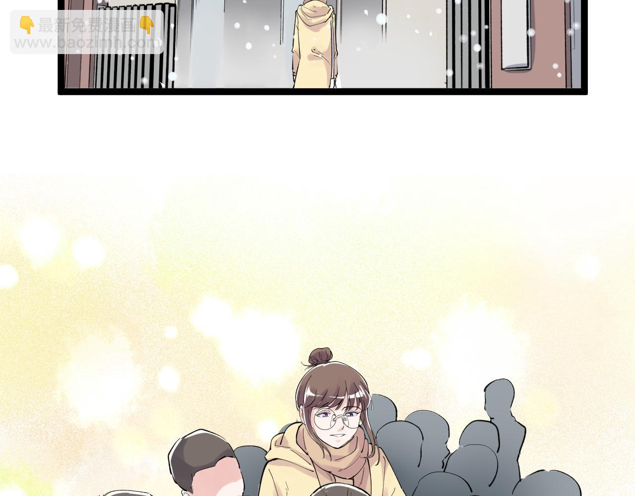 学霸的星辰大海txt合集下载漫画,第194话诺贝尔奖1图