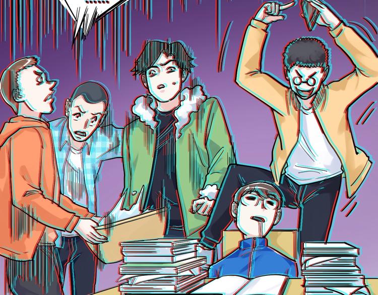 学霸的星辰大海txt合集下载漫画,第27话 您奆，您奆1图