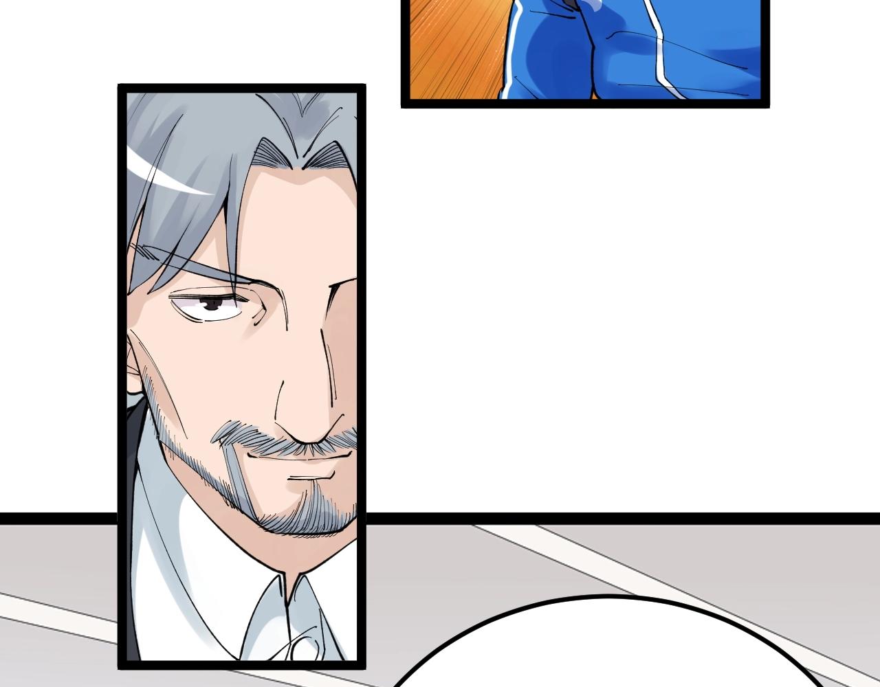 学霸的星辰大海txt合集下载漫画,第128话 转班2图