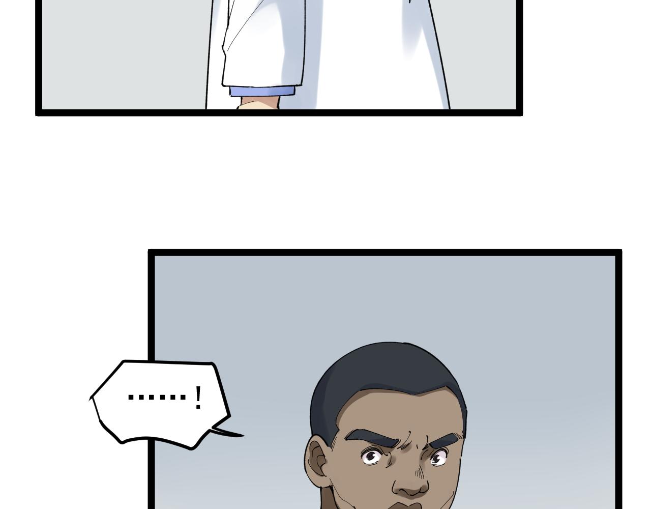 学霸的星辰大海txt合集下载漫画,第204话新患者2图
