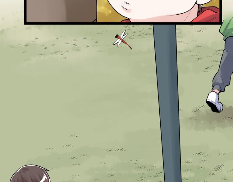 学霸的星辰大海txt合集下载漫画,第77话 福利院的故事2图