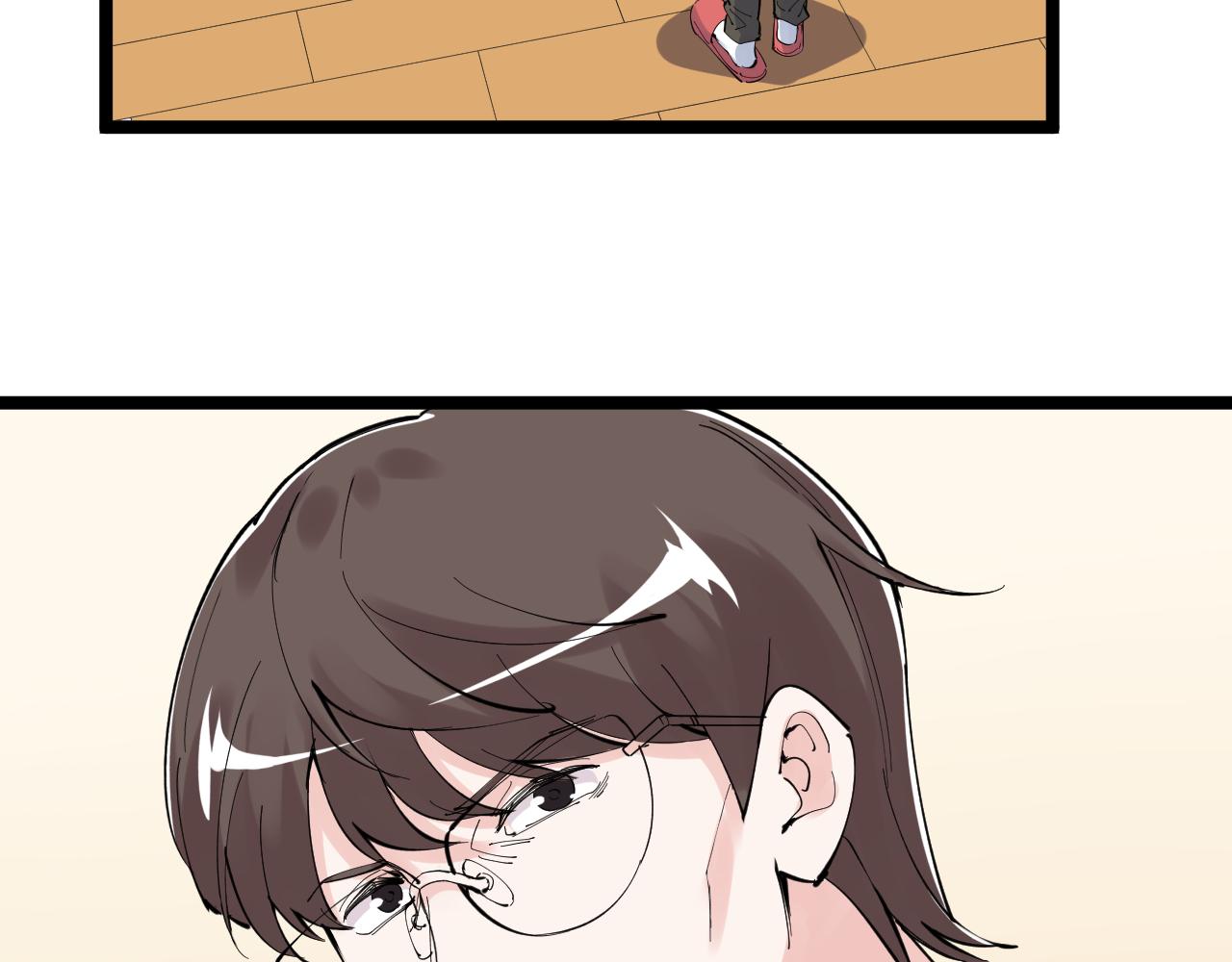 学霸的星辰大海txt合集下载漫画,第216话 牧羊人1图