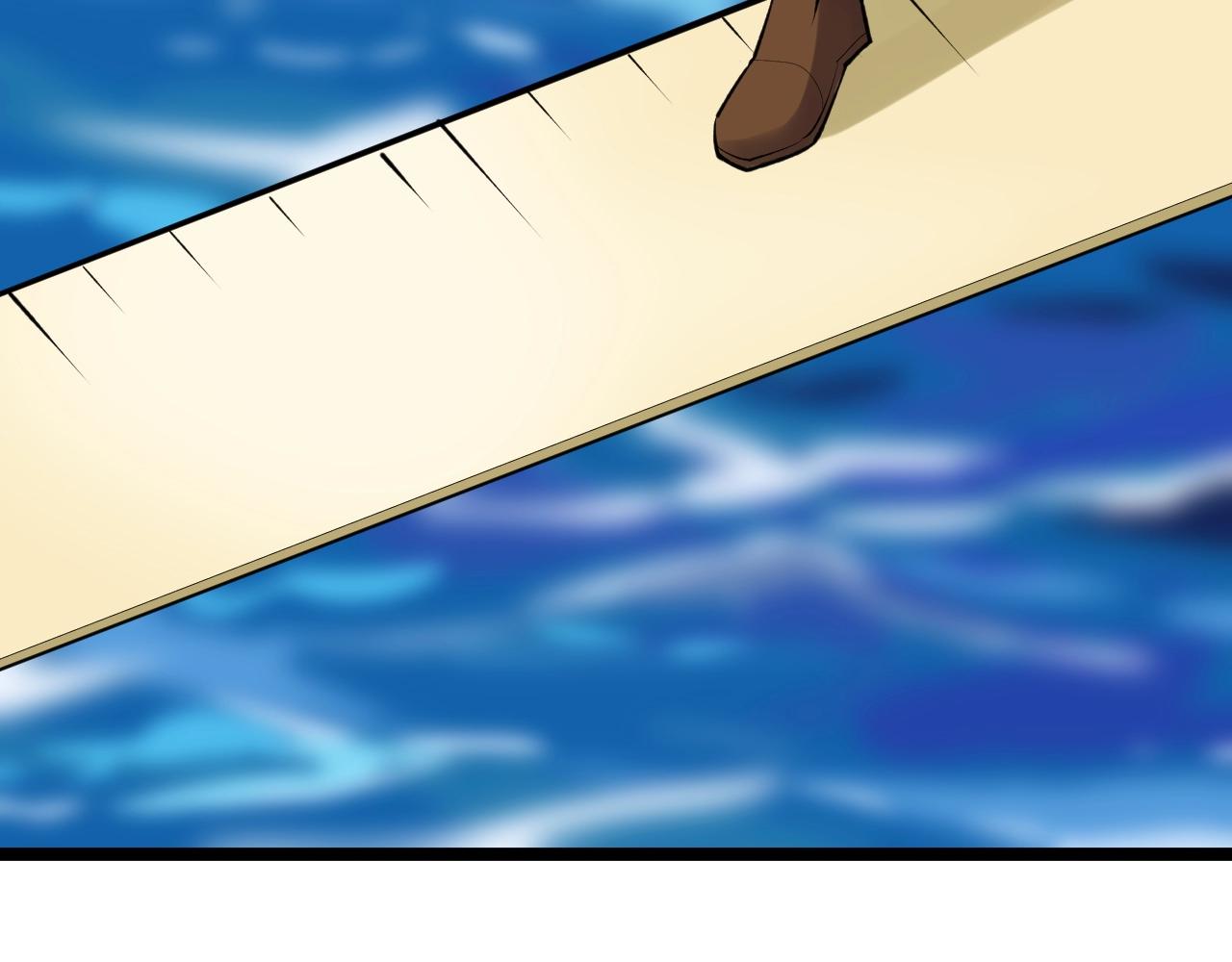 学霸的星辰大海txt合集下载漫画,第101话 意志对决！1图