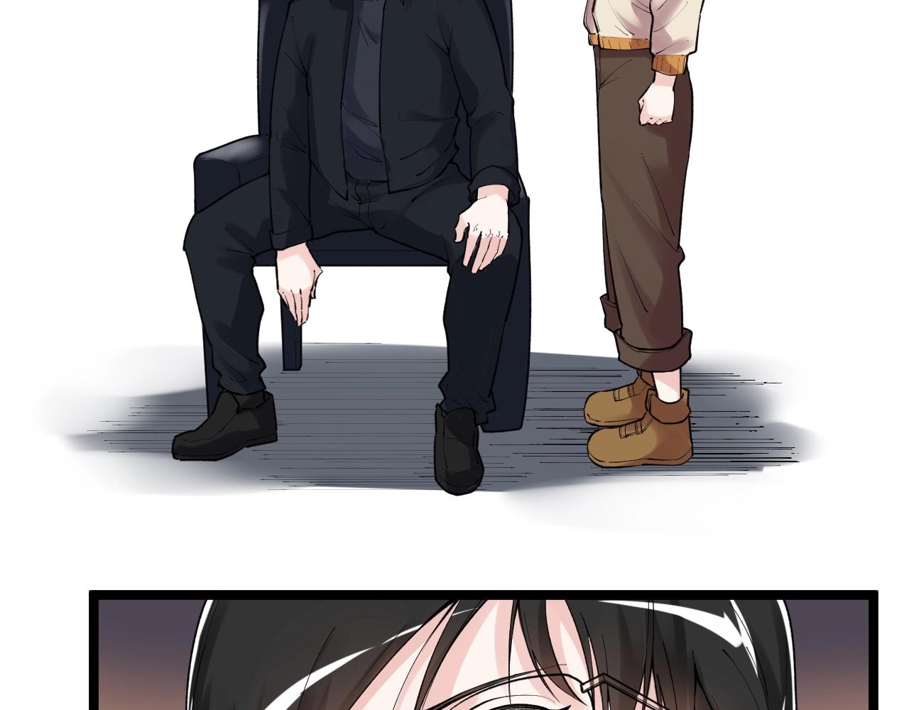 学霸的星辰大海txt合集下载漫画,第117话 玩的就是心跳1图